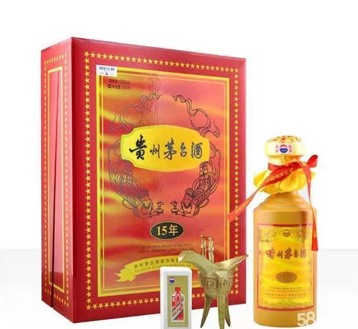 南城礼盒茅台酒回收