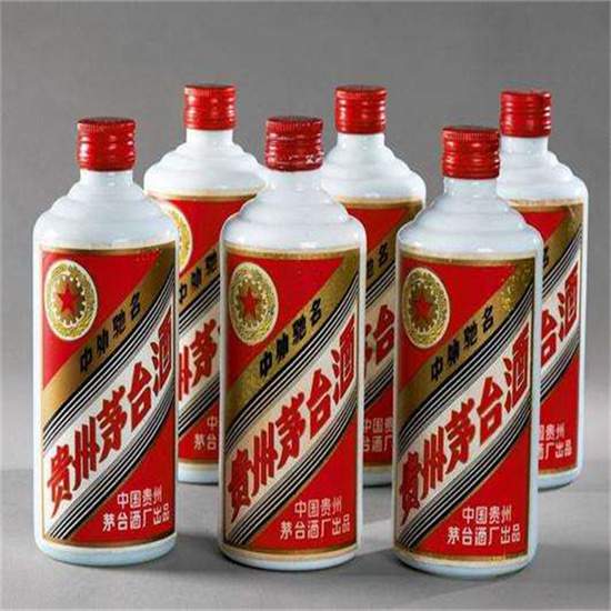 南城烟酒回收